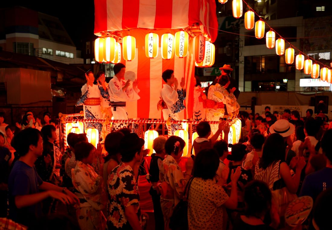 Obon Festival