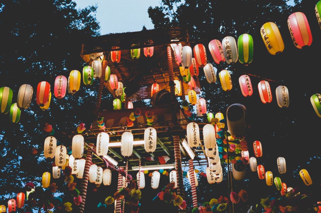 Obon Festival