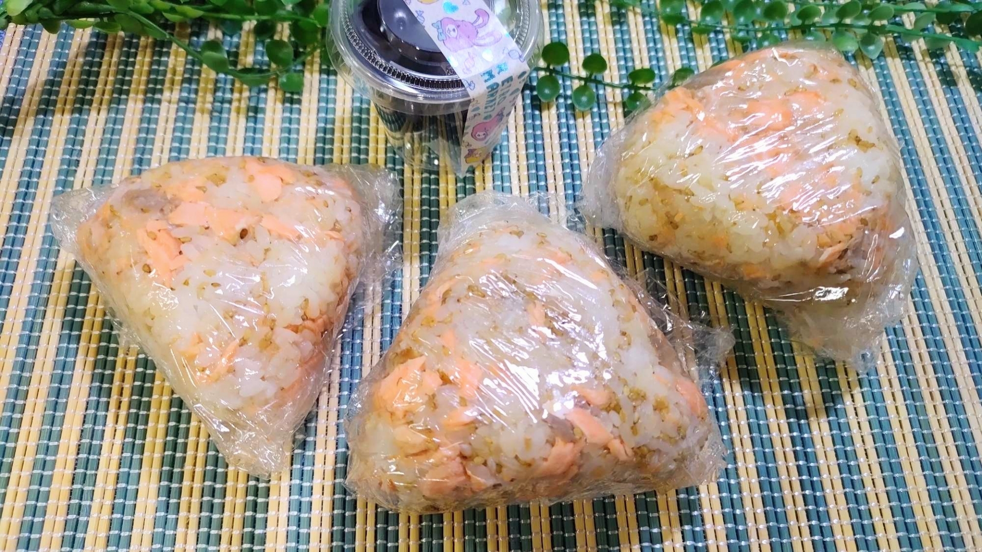 Onigiri