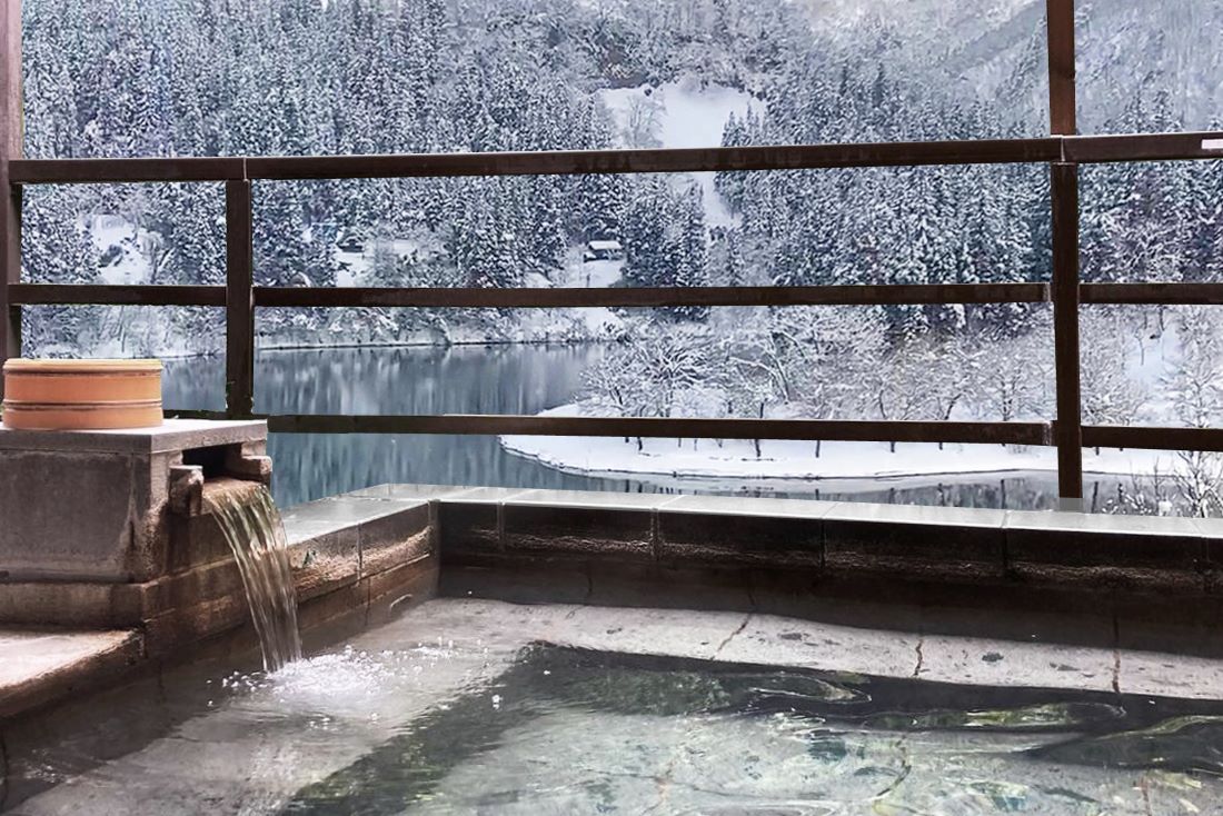 Onsens Japanese Hot Springs