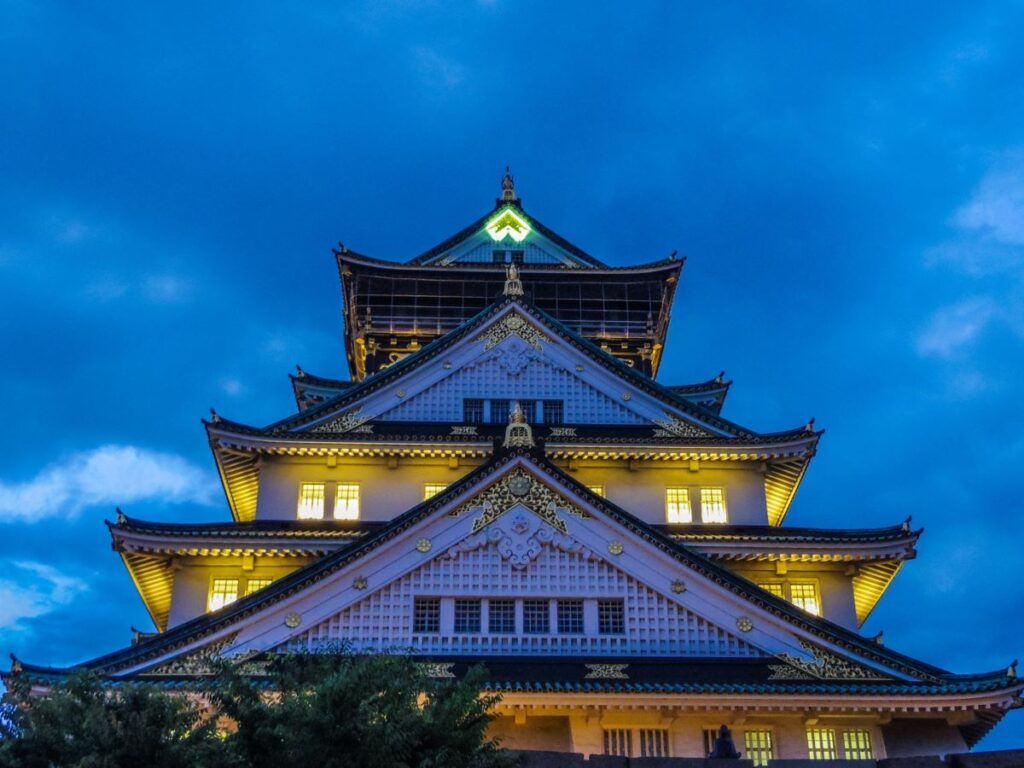 Osaka Jo Castle