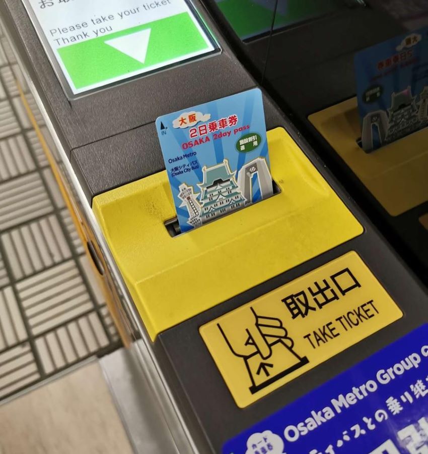 Osaka Metro Pass