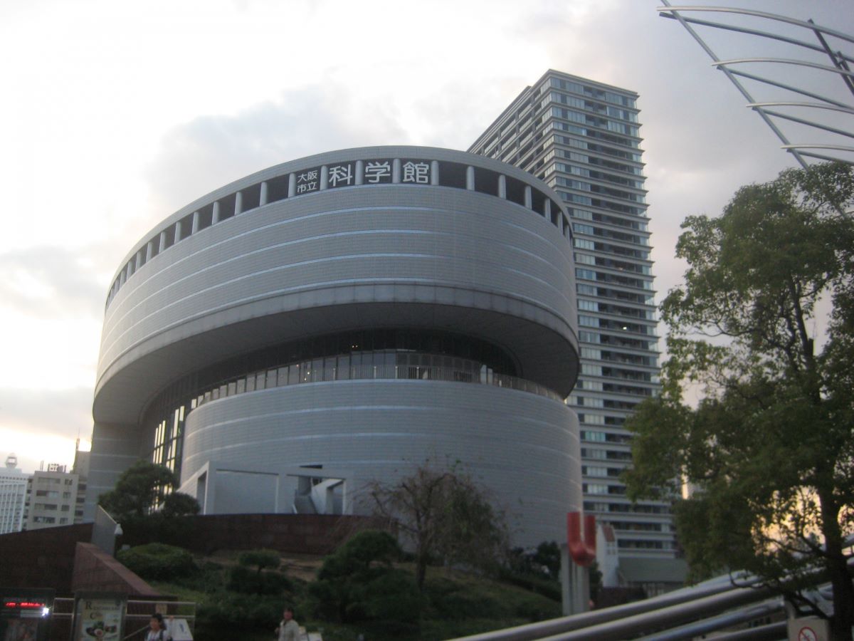 Osaka Science Museum