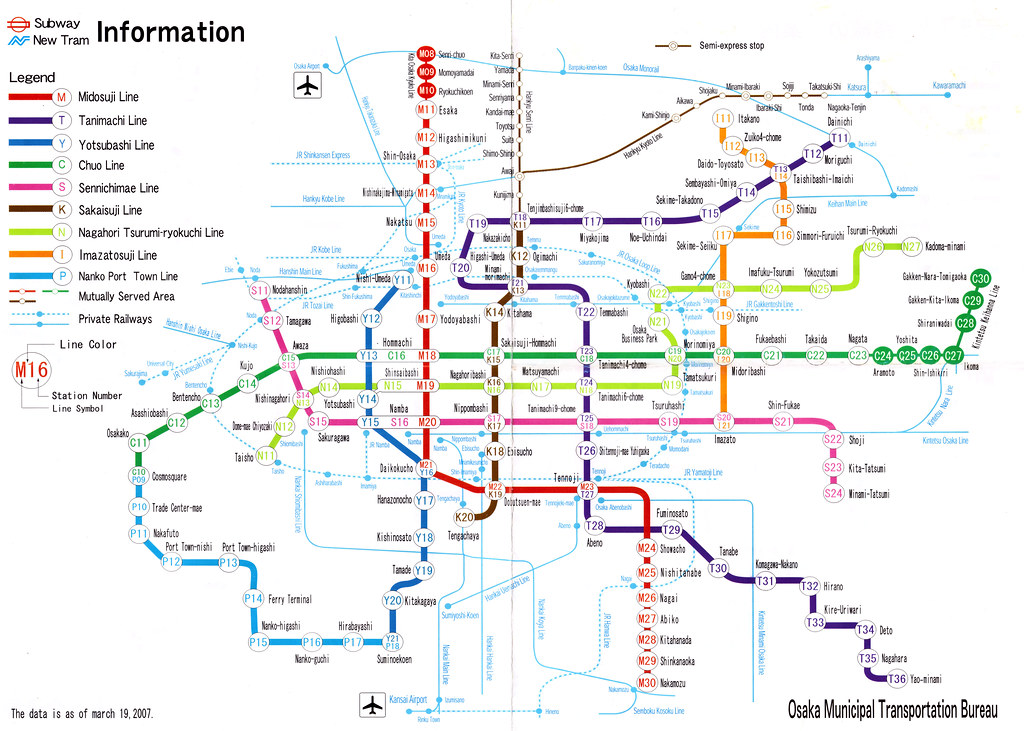 Osaka Subway Line Map