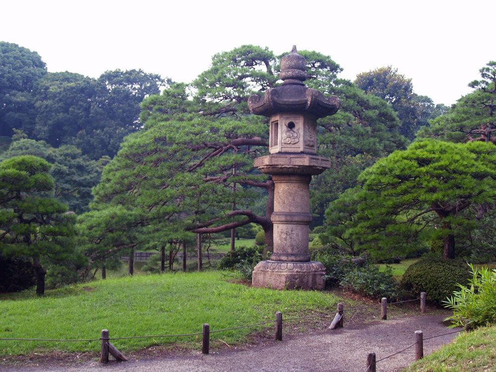 Rikugien Park