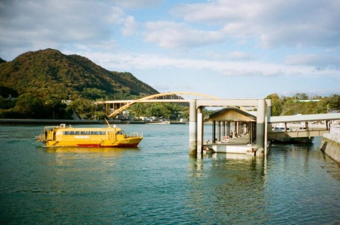 SOIL Setoda, Onomichi ()