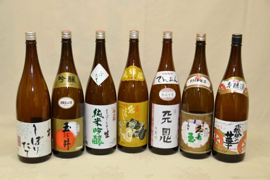 Sake From Takayama Hida
