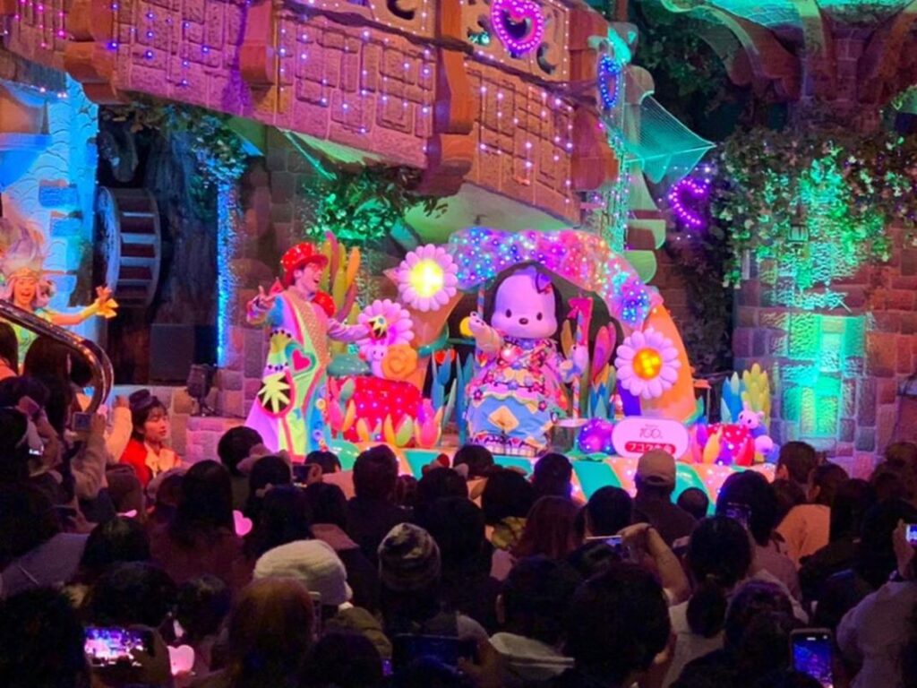 Sanrio Puroland