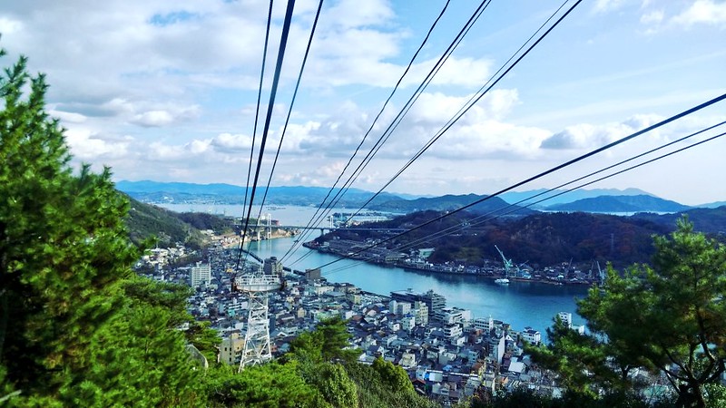 Senkoji Ropeway and Park Onomichi