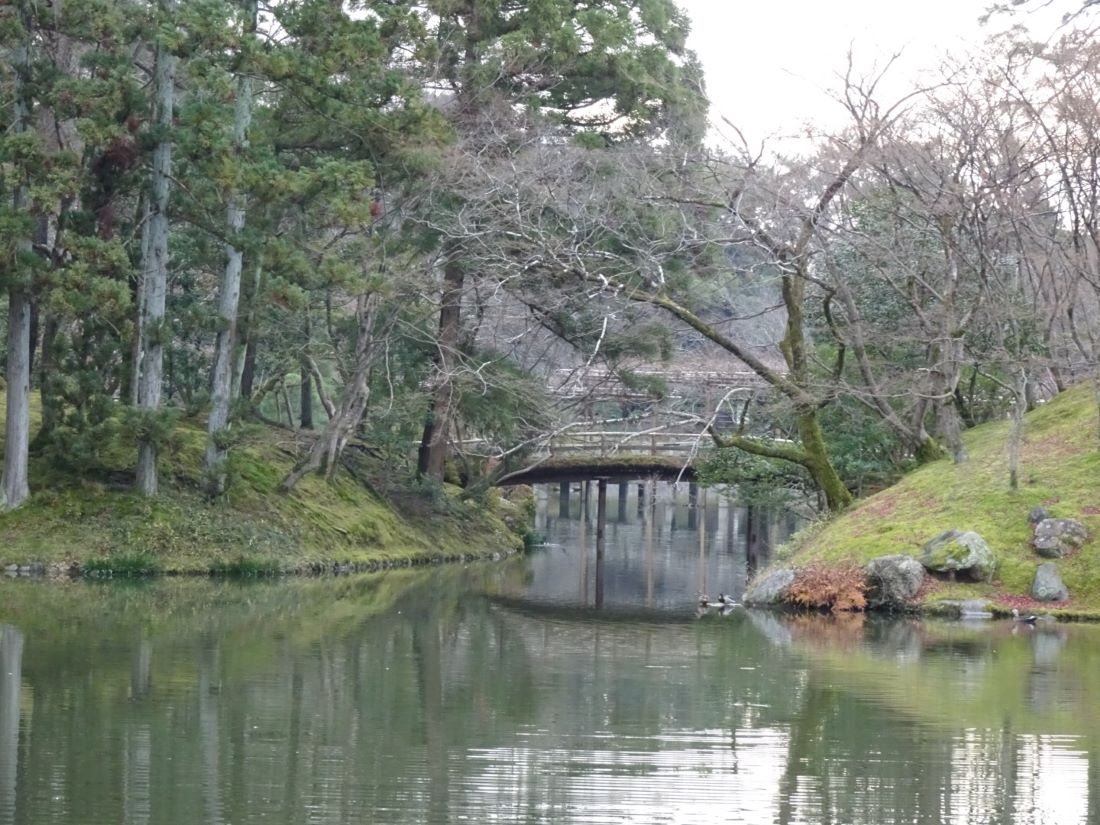 Sento Imperial Palace Kyoto