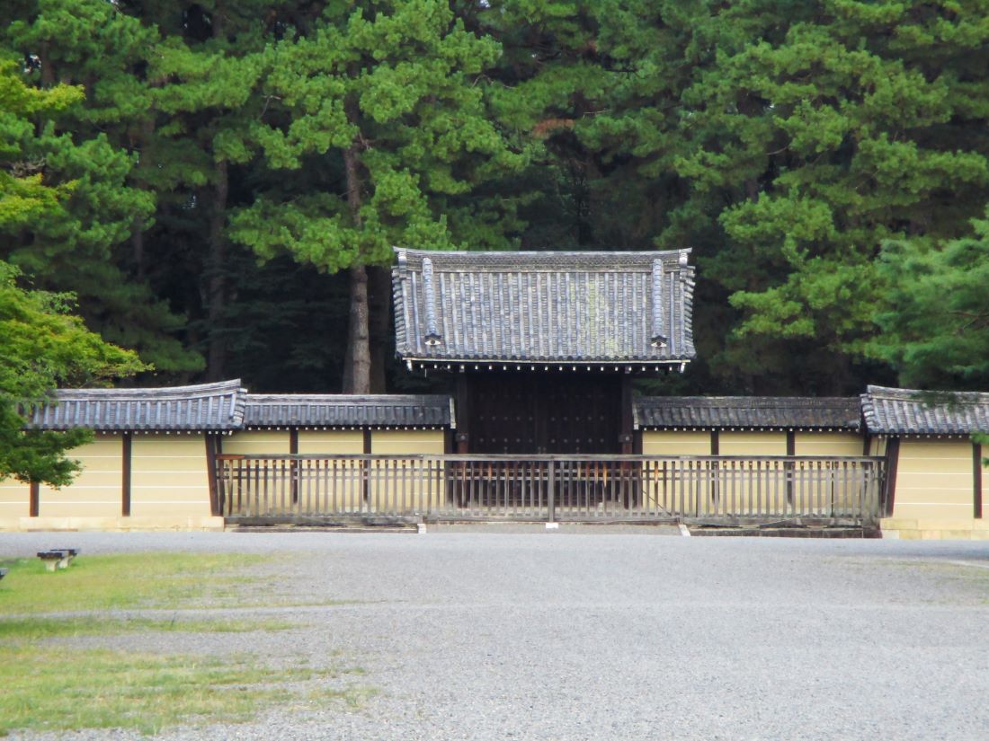 Sento Imperial Palace Kyoto