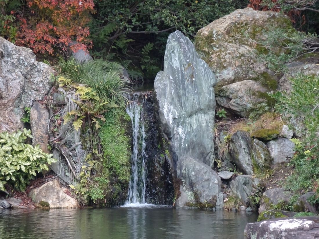 Sento Imperial Palace Kyoto
