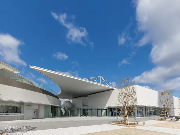 Shikoku Aquarium Admission Ticket (Kagawa) Klook