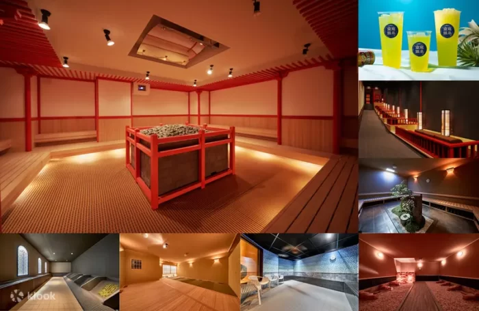 Solaniwa Onsen Admission Ticket in Osaka, Japan Klook()