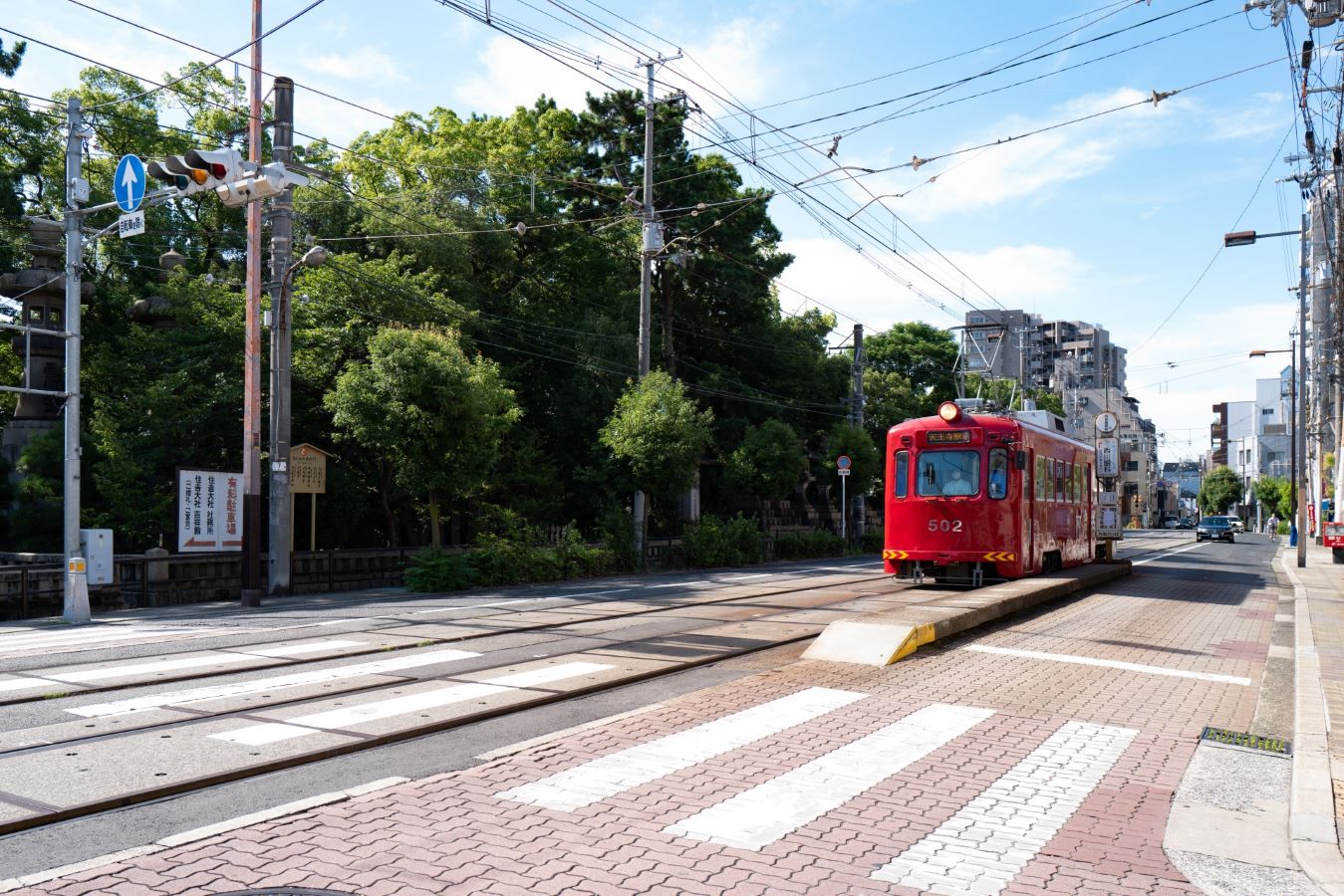Sumiyoshi Taisha Osaka
