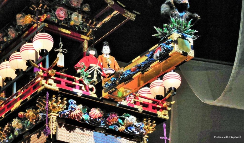 Takayama Matsuri no Mori sc