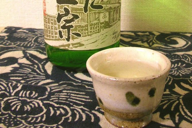 Takayama Sake Tasting Tour ()