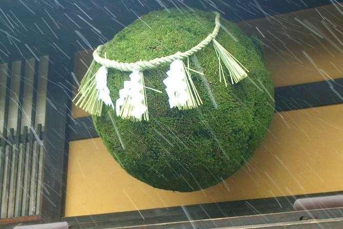 Takayama Sake Tasting Tour ()