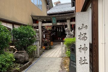 Takayama Old Town Walking Tour ()