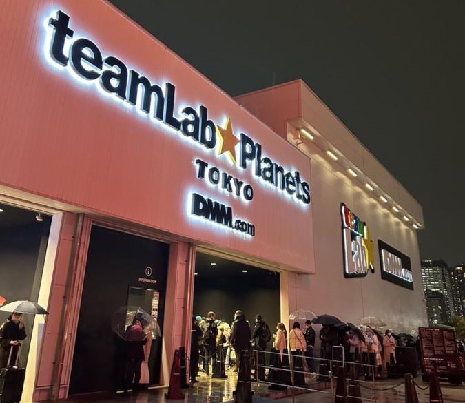 TeamLab Planets Tokyo kl