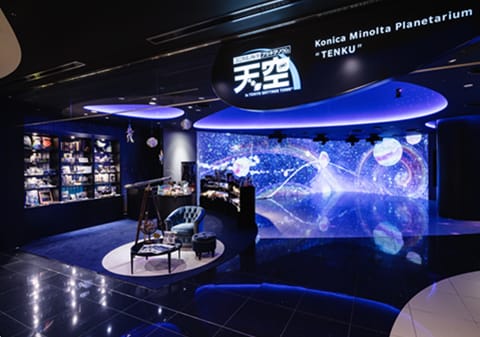 Tenku Planetarium Tokyo Sky Tree © TOBU RAILWAY