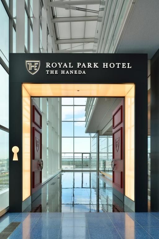 The Royal Park Hotel Tokyo Haneda Airport Terminal