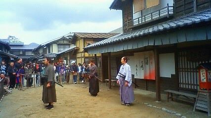 Toei Kyoto Studio Park