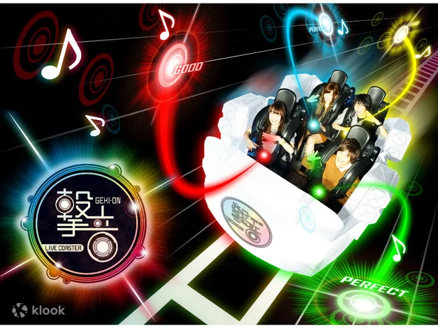 Tokyo Joypolis Passport Klook()