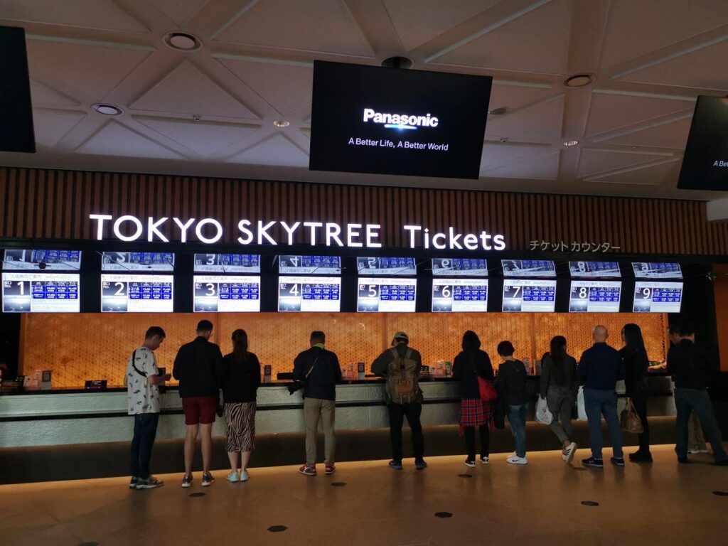 Tokyo SkyTree