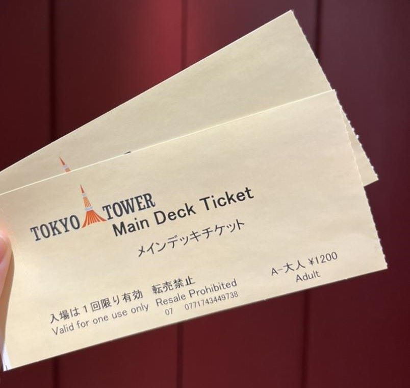 Tokyo Tower Tickets