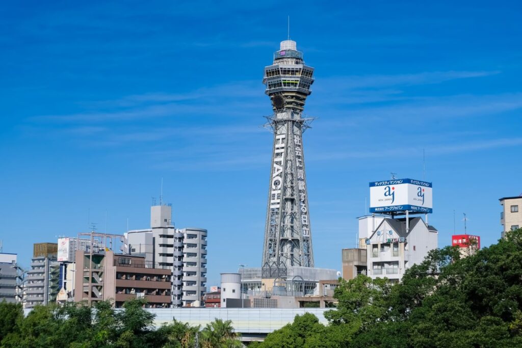 Tsutenkaku Tower