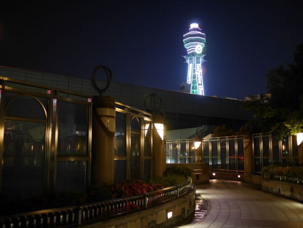 Tsutenkaku Tower