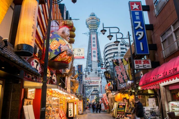 Tsutenkaku Tower