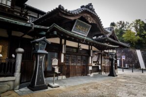 Visit Dogo Onsen