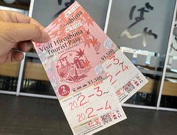 Visit Hiroshima Tourist Pass