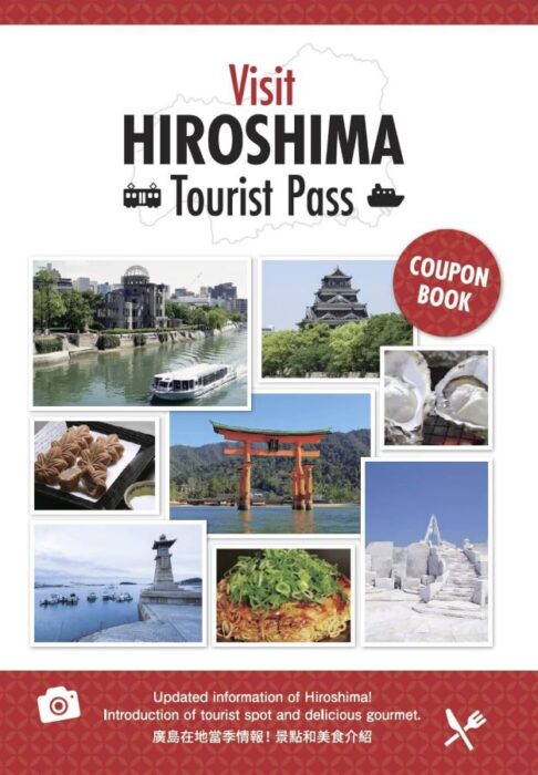 Visit Hiroshima Tourist Pass