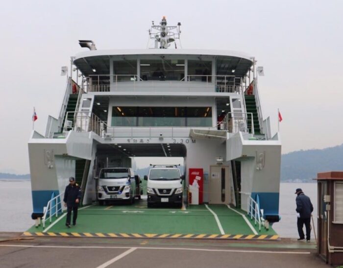 Visit Hiroshima Tourist Pass Ferry