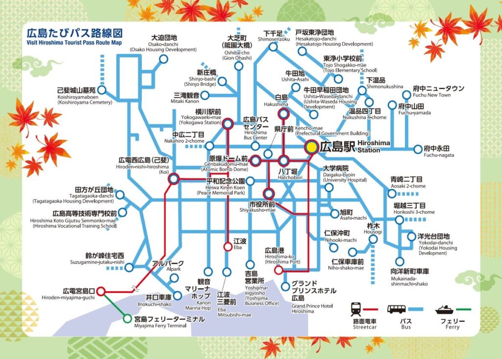Visit Hiroshima Tourist Pass Rout Map