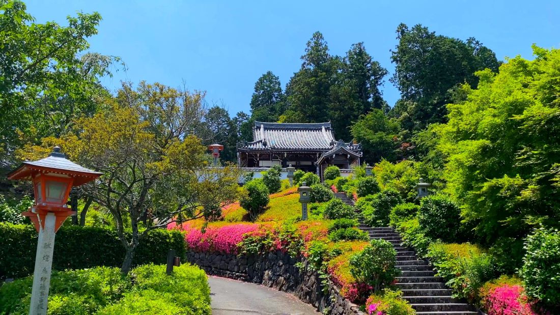 Yoshiminedera Temple Kyoto