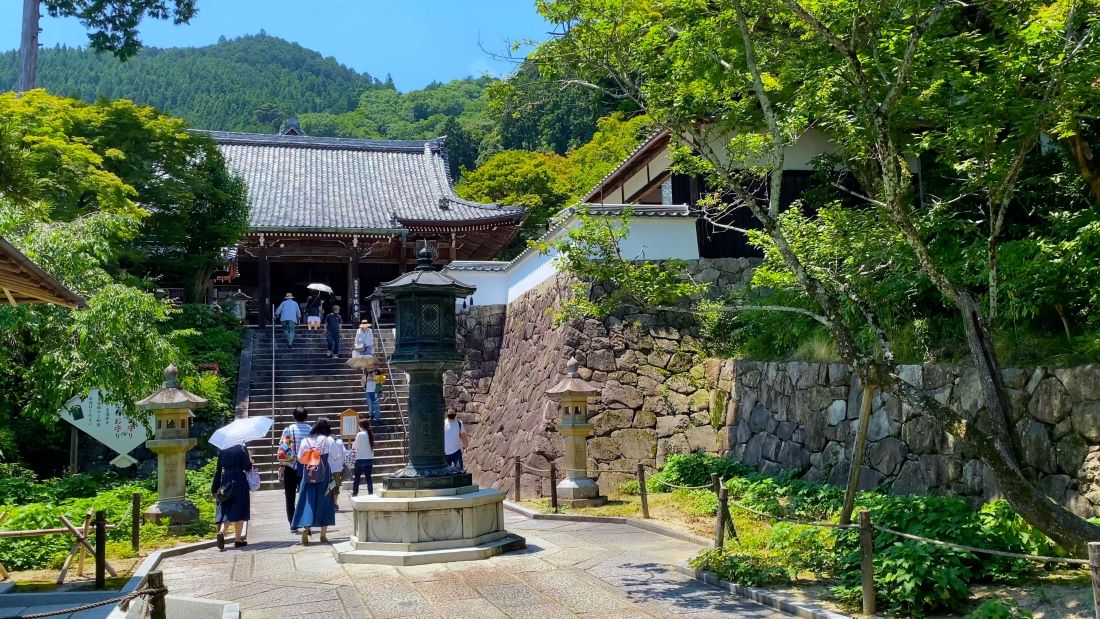 Yoshiminedera Temple Kyoto
