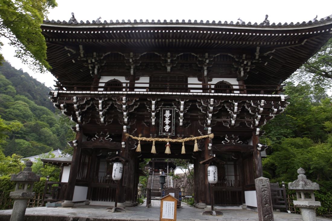 Yoshiminedera Temple Kyoto