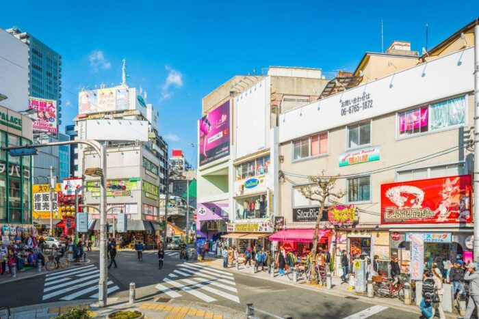 Amerika Mura Village Osaka