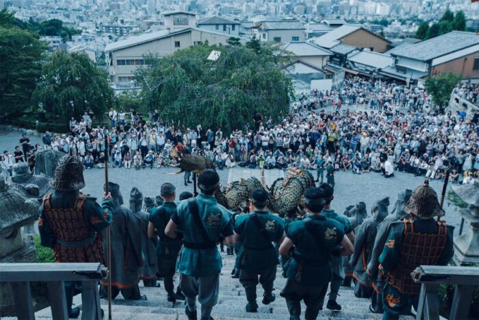 Copyright And Credit Kiyomizu Dera Temple Seiryu E Festival