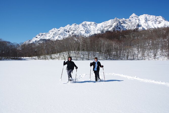 Nagano Snowshoe Hiking Tour Nagano Snowshoe Hiking Tour - Meeting and Pickup Points