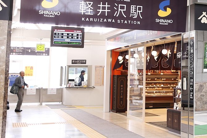 Nagano 5-Day Pass - Pass Terms and Conditions