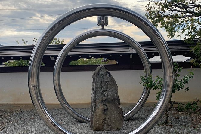 東山ウォーキングコースの高山市ガイド（約70分） - Frequently Asked Questions