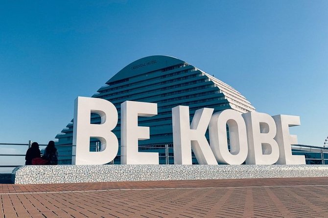 Departure Private Transfers From Kobe City to Kobe Airport UKB in Business Van - Frequently Asked Questions