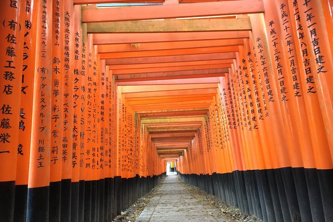 Fushimi Inari Shrine: Explore the 1,000 Torii Gates on an Audio Walking Tour - Additional Activities and Attractions Near the Shrine