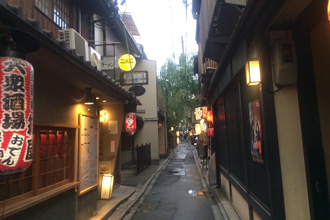Private Local Food Tour With Expert Guide in Downtown Kyoto - Frequently Asked Questions