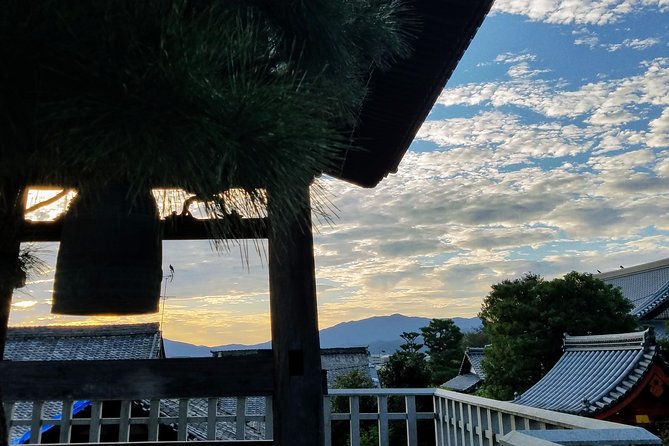 Creepy Kyoto Group Tour With Ghost Stories 2024 - The Sum Up